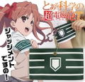 A Certain Scientific Railgun T - Judgement Armband Renewal Ver. thumbnail 5