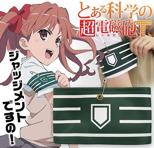 A Certain Scientific Railgun T - Judgement Armband Renewal Ver. image 5