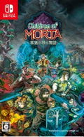 Children of Morta (Multi-Language) thumbnail 1