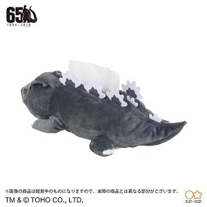 Godzilla Tissue Case