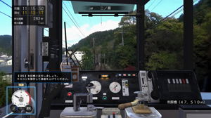 Japanese Rail Sim: Journey to Kyoto