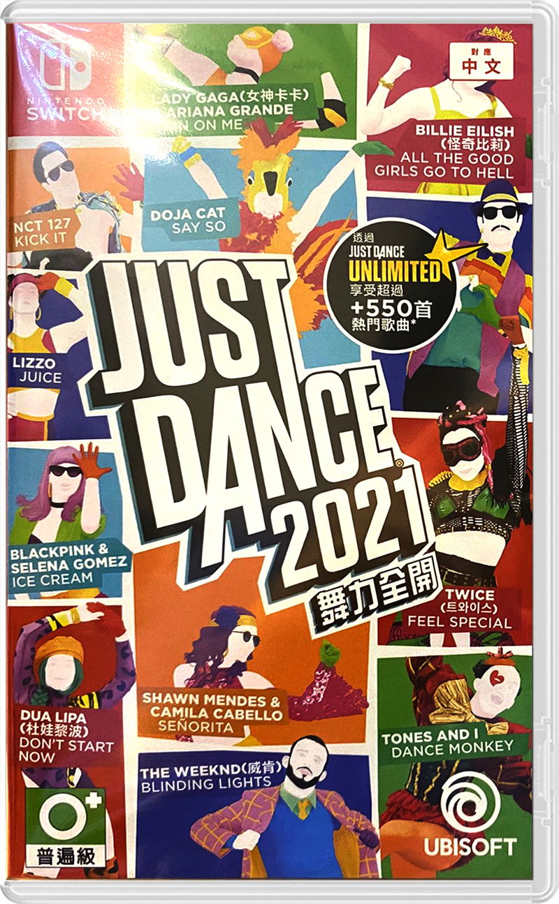 Just Dance 2021 (English) for Nintendo Switch, Nintendo Switch