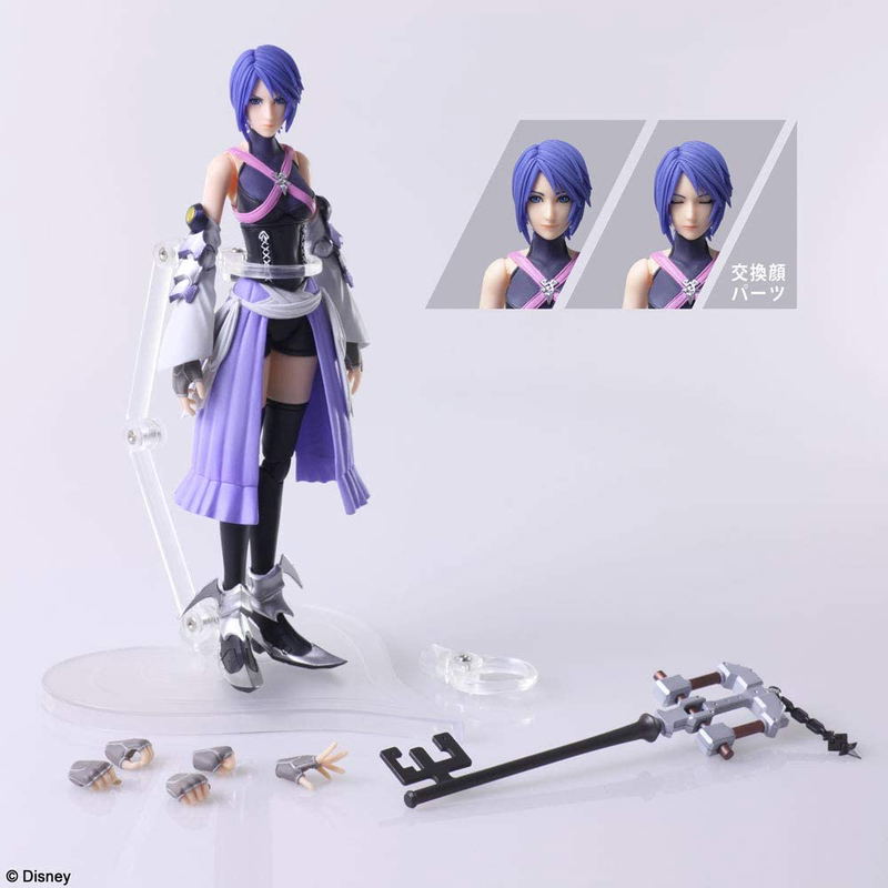 Kingdom Hearts III Bring Arts: Aqua image 2