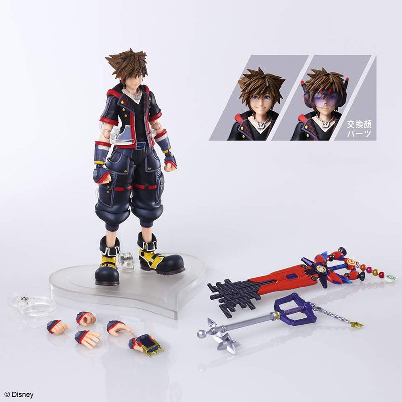 Kingdom Hearts III Bring Arts: Sora Ver. 2 image 2