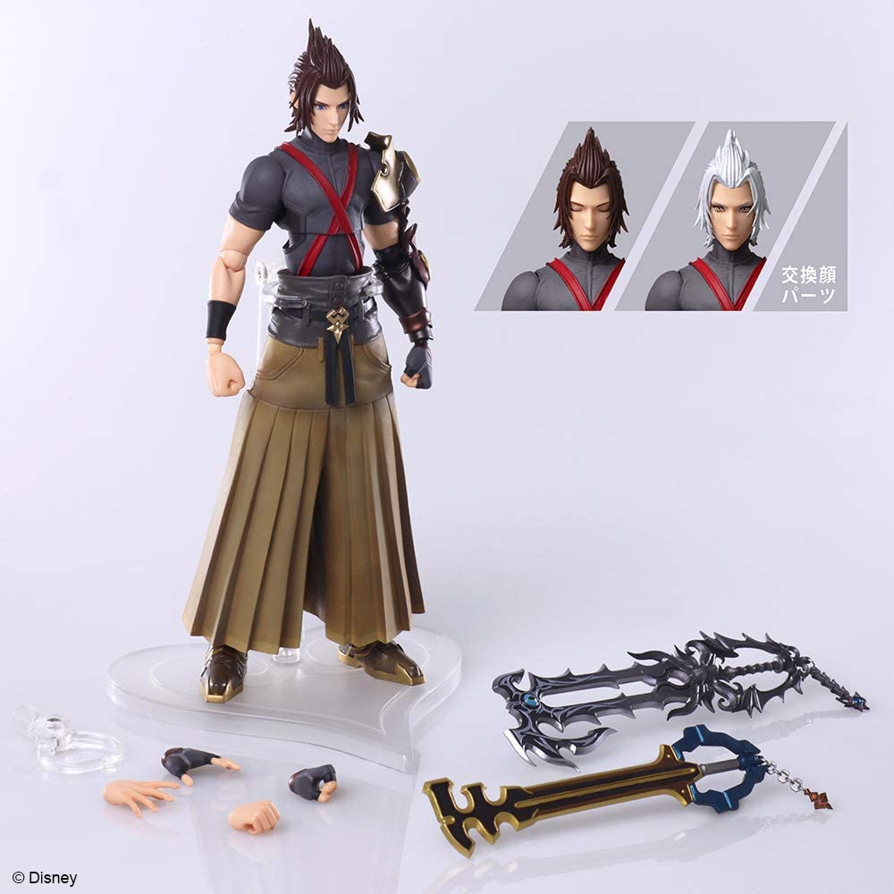 Kingdom Hearts III Bring Arts: Terra