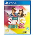 Let's Sing 2021 (Chinese) thumbnail 1