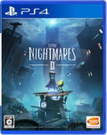 Little Nightmares II thumbnail 1
