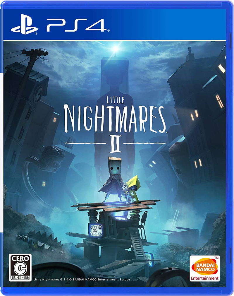 Little Nightmares II image 1