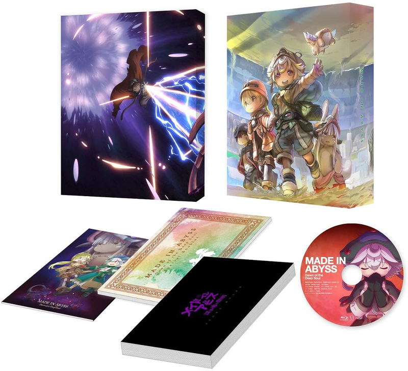 Made In Abyss The Movie: Dawn Of The Deep Soul [Limited Edition] image 1