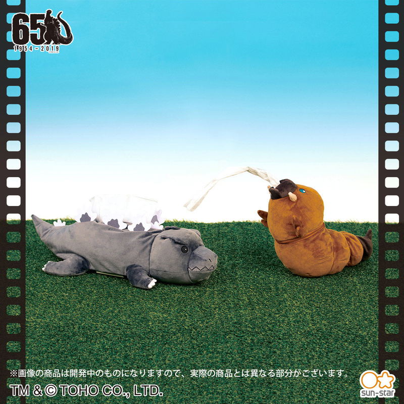 Mothra Larva Roll Paper Case image 6
