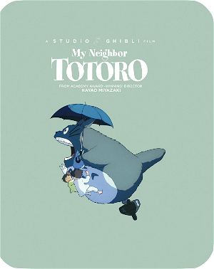 My Neighbor Totoro [With DVD, Steelbook, Limited Edition]