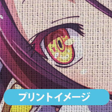No Game No Life Zero - Schwi Cat Ear Ver. Body Wash Towel image 4