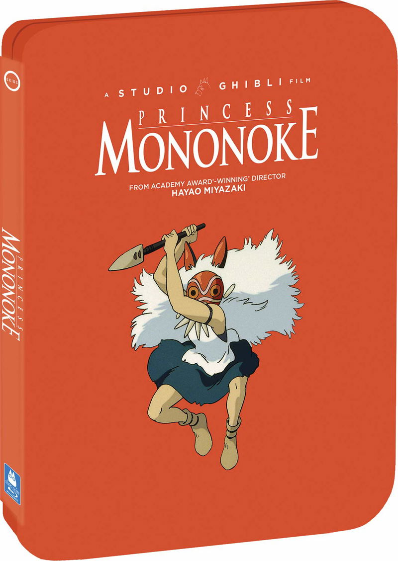 Princess Mononoke [Blu-ray + DVD, Steelbook, Limited Edition] image 1