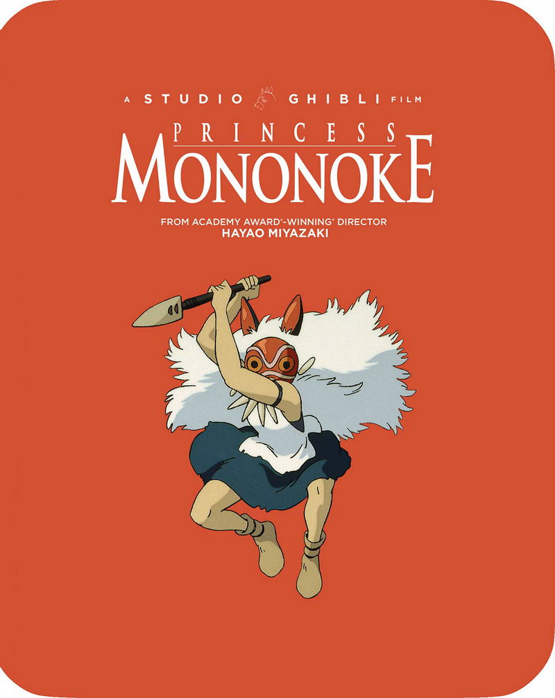 Princess Mononoke [Blu-ray + DVD, Steelbook, Limited Edition] image 2
