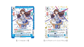 ReBirth For You Booster Pack Hololive Production (Set of 10 packs) thumbnail 3