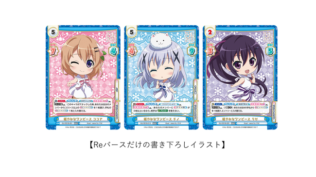 ReBirth For You Booster Pack Hololive Production (Set of 10 packs)