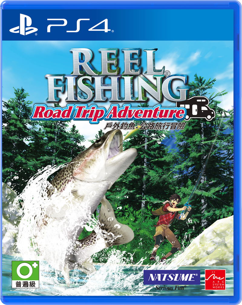 Reel Fishing: Road Trip Adventure (English) image 1