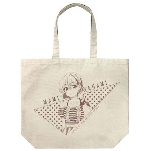 Rent-A-Girlfriend - Mami Nanami Large Tote Bag Natural image 1
