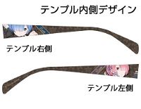 Re:Zero - Starting Life In Another World - Rem And Ram Chara Print Glasses (Non-Lens)