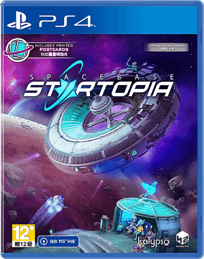 Spacebase Startopia (Multi-Language) image 1