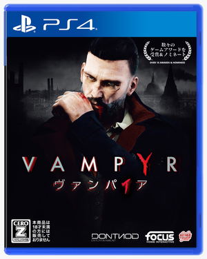 Vampyr (Multi-Language)_