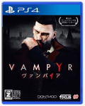 Vampyr [Special Limited Edition] (Multi-Language) thumbnail 2