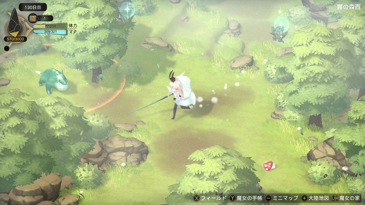 Witch Spring 3 Re:Fine -The Story of the Marionette Witch Eirudy