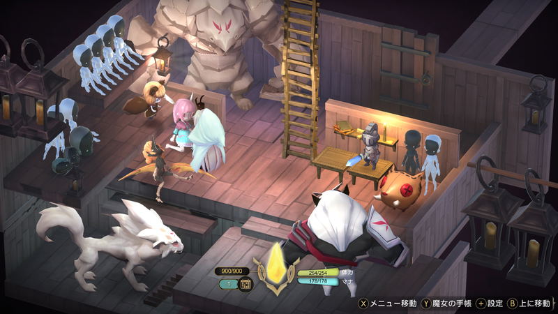 Witch Spring 3 Re:Fine -The Story of the Marionette Witch Eirudy- (English) image 8