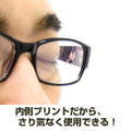 Yuru Camp Chara Print Glasses (Non-Lens) thumbnail 4