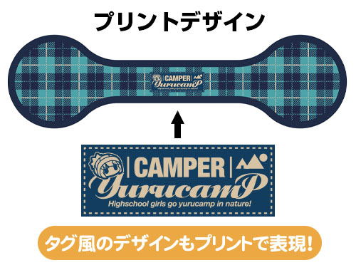 Yuru Camp Earmuffs Ver. 2.0 image 2