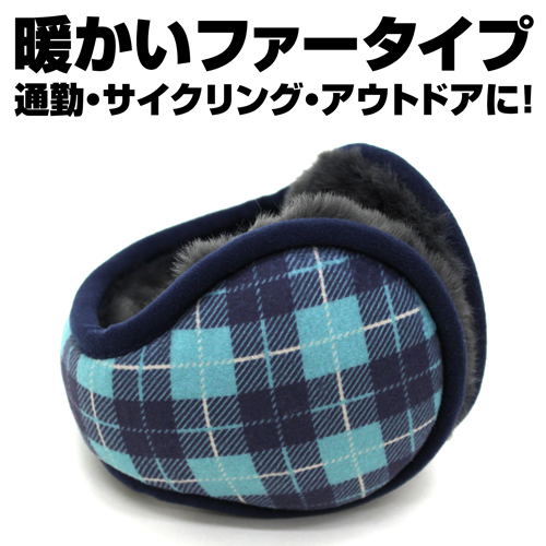 Yuru Camp Earmuffs Ver. 2.0 image 5