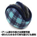 Yuru Camp Earmuffs Ver. 2.0 thumbnail 6