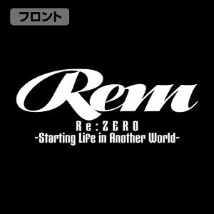 Re:Zero - Starting Life In Another World - Rem M-51 Jacket Memory Snow Ver. Moss (XL Size)