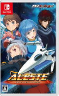 Aleste Collection thumbnail 1