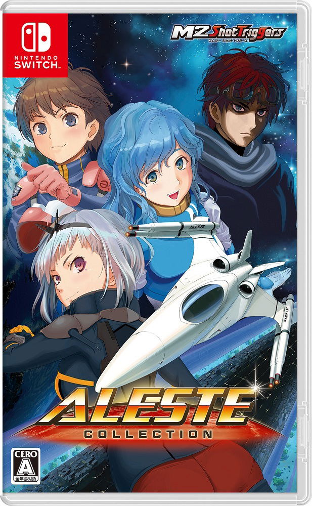 Aleste Collection image 1