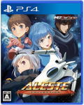 Aleste Collection thumbnail 1