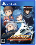 Aleste Collection [Game Gear Micro Limited Edition] thumbnail 2