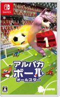 Alpaca Ball: Allstars (English) thumbnail 1