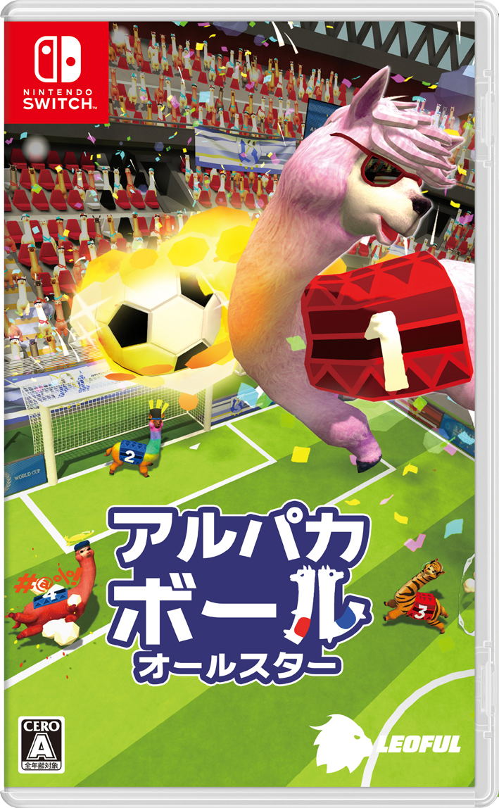Alpaca Ball: Allstars (English) image 1