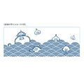 Dragon Quest - Smile Slime Japanese Style Series Japanese Teacup: Slime Wave Pattern thumbnail 2