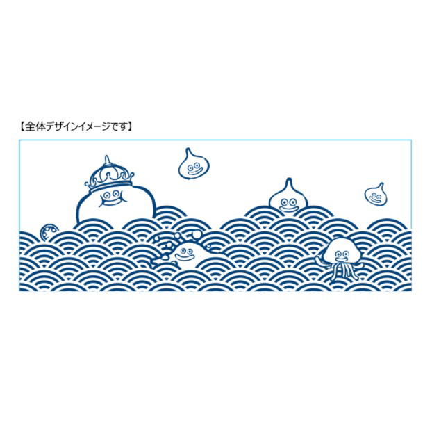 Dragon Quest - Smile Slime Japanese Style Series Japanese Teacup: Slime Wave Pattern image 2
