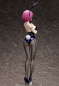 Food Wars! Shokugeki no Soma 1/4 Scale Pre-Painted Figure: Hisako Arato Bunny Ver. thumbnail 3