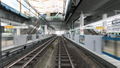 GO by Train!! Hashiro Yamanote Line thumbnail 3
