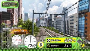 GO by Train!! Hashiro Yamanote Line