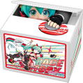 Hatsune Miku GT Project Racing Miku 2020 Ver. Chatting Bank 005 thumbnail 1