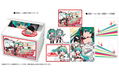 Hatsune Miku GT Project Racing Miku 2020 Ver. Chatting Bank 005 thumbnail 3