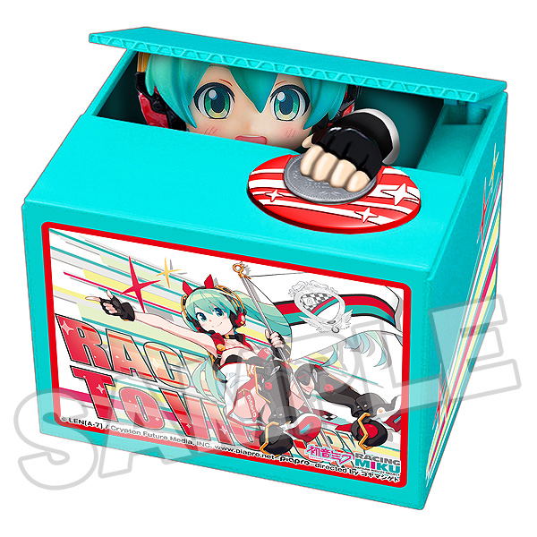 Hatsune Miku GT Project Racing Miku 2020 Ver. Chatting Bank 006 image 2