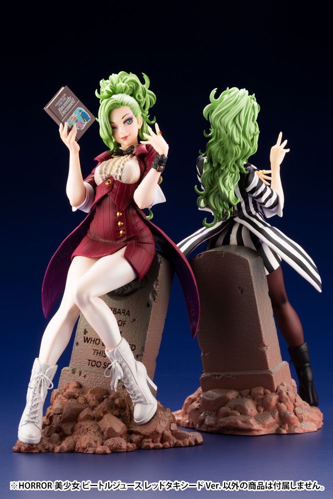 Horror Bishoujo Beetlejuice 1/7 Scale Pre-Painted Figure: Beetlejuice Red Tuxedo Ver. image 11