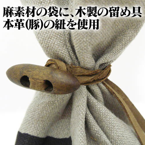 Itemya - Gold Bag image 3