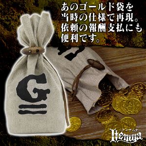 Itemya - Gold Bag